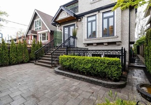 PG House by UBC