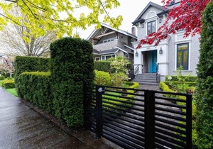 PG House by UBC