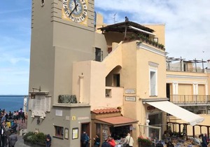 Piazzetta House