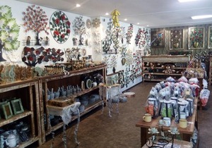 Pousada Circuito dos Inconfidentes