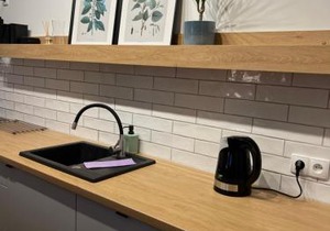 Przytulny Apartament Mickiewicza 14/1