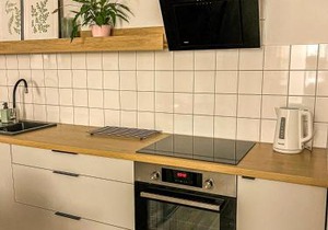 Przytulny Apartament Mickiewicza 14/2