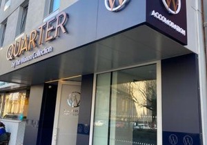 Quarter by the Warren Collection