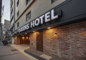 Queens Hotel Seomyeon Busan