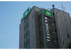 R&B Hotel Nagoya Nishiki - Vacation STAY 37477v