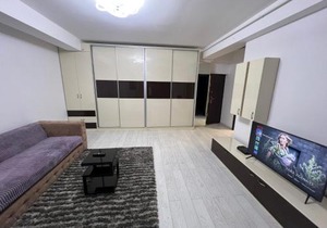 R&C Relax Apartment 306