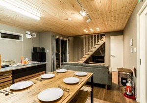 Rakuten STAY HOUSE x WILL STYLE Matsue 103/Matsue Shimane