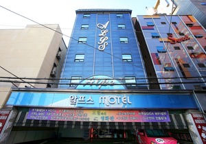 Remark Hotel Wangsimni Seoul
