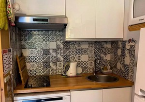 Residence Le ChÂteau Bruyeres - Studio for 4 People