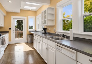 Seattle Vacation Home: the Campus