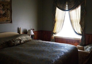 Segenhoe Inn Historic Bed & Breakfast