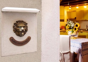 single independent house in the heart of Venice at 5 minuits walk from St Mark