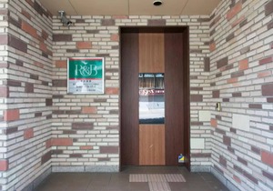 Single room nonsmoking for 2 people room witho/Nagoya Aichi