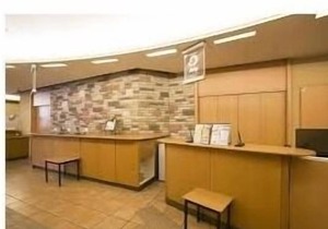 Single room nonsmoking for 2 people with break/Nagoya Aichi