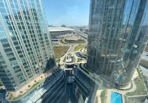 Skyland 122