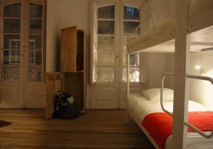 Slow City Hostel Pontevedra