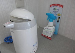 Smoking Main building single without meals/Tottori Tottori