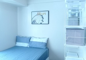 Soltana Nature Residences Lapu Lapu