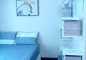 Soltana Nature Residences Lapu Lapu