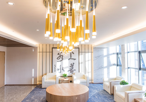 Starway Hotel Xining Haihu Wanda Plaza