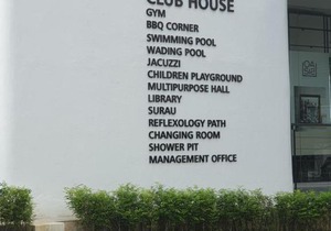 Stay 8.11@ Oasis Condo, Ipoh