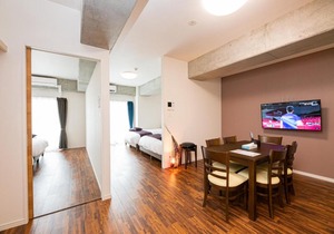 STAYTUS - Vacation STAY 62201v