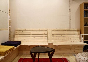 Studio with YARD near JARDIN DES PLANTES