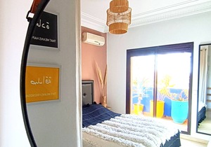 Superb Apt with Panoramic Terrace, Steps from Majorelle Gardens and YSL Museum