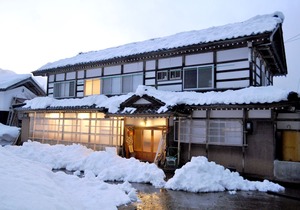 Takazuri-Kita - Hostel