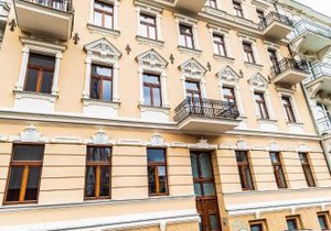 Teplice Apartments U Schodů