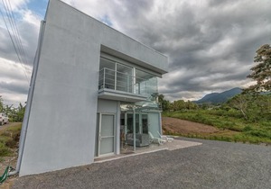 The Glass House Arenal Rentals