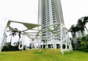 The M@Macrolink Medini