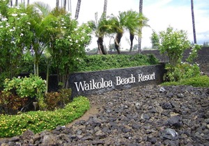 The PERFECT Vacation Condo - Beaches, Golfing and Relaxation