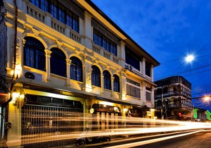 The Rommanee Boutique Guesthouse