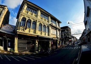 The Rommanee Boutique Guesthouse