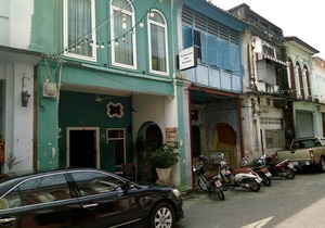 The Rommanee Boutique Guesthouse