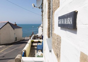 Tigh-na-Mara - Two Bedroom House, Sleeps 4