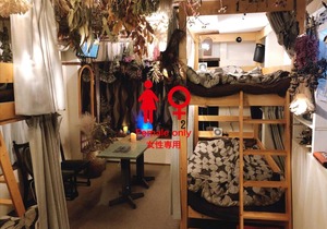 Top Edge Hostel - Vacation STAY 54065v