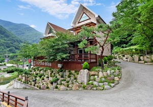 Ulsan (Baenaegol) Hugh Pension