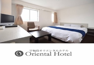 Uwajima Oriental Hotel