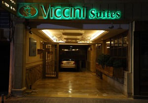 Viccini suites- 1 Bedroom Apartment
