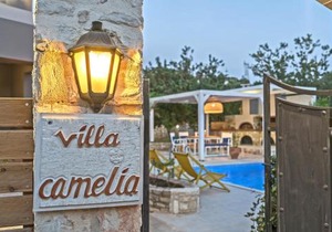 Villa Camellia Crete
