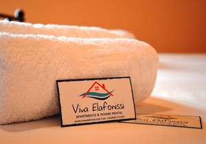 Viva Elafonisi Properties.