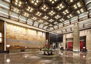 Wanda Vista Xining