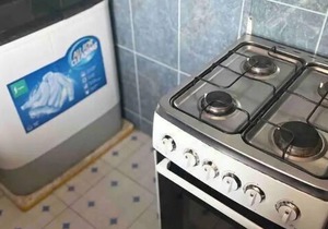 Wonderful 1-bedroom fully serviced flat in Labone