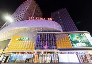 XiNing Chengxi ·Wanda square·