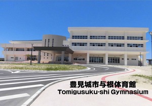 YN12 Newly built condominium Airport Approxi - 102/Tomigusuku Okinawa