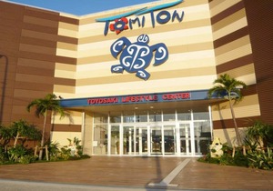 YN12 Newly built condominium Airport Approxi - 102/Tomigusuku Okinawa