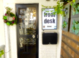 Dazaifu The Apar | Dazaifu