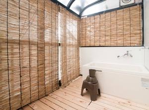 Hotel | Yufuin Onsen